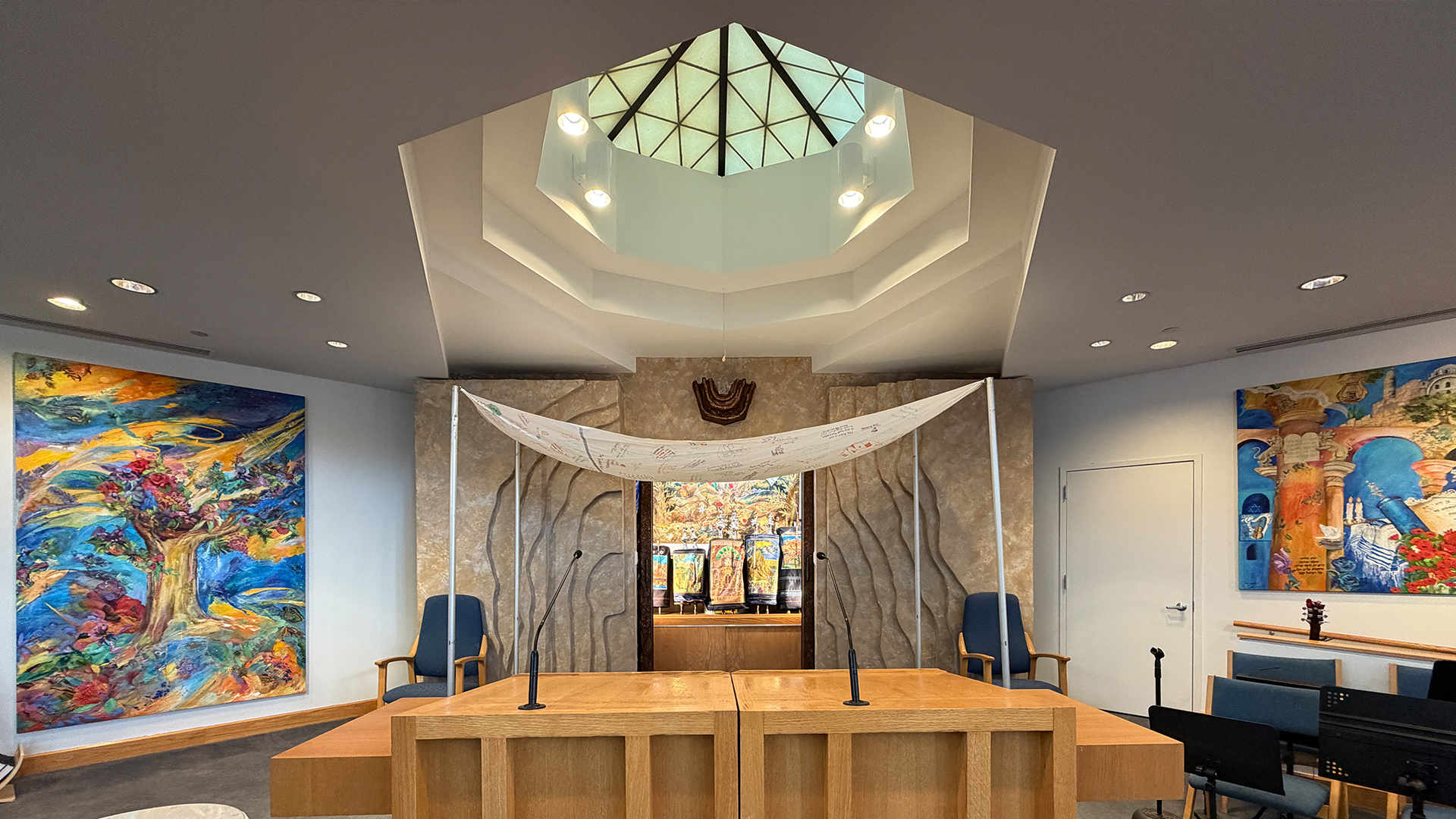 welcomepic_bimahchuppah